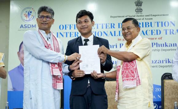 Certificate Distribution 2